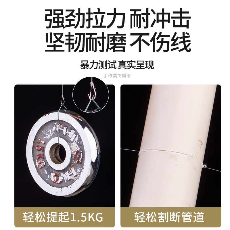 鱼线鱼钩绑好套装全套 子线双钩成品倒刺防缠绕进口无刺钓鱼用品