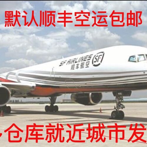 洗碗机水位器  霍巴特洗碗机水位开关 埃科菲EU-60CN洗碗机水位器