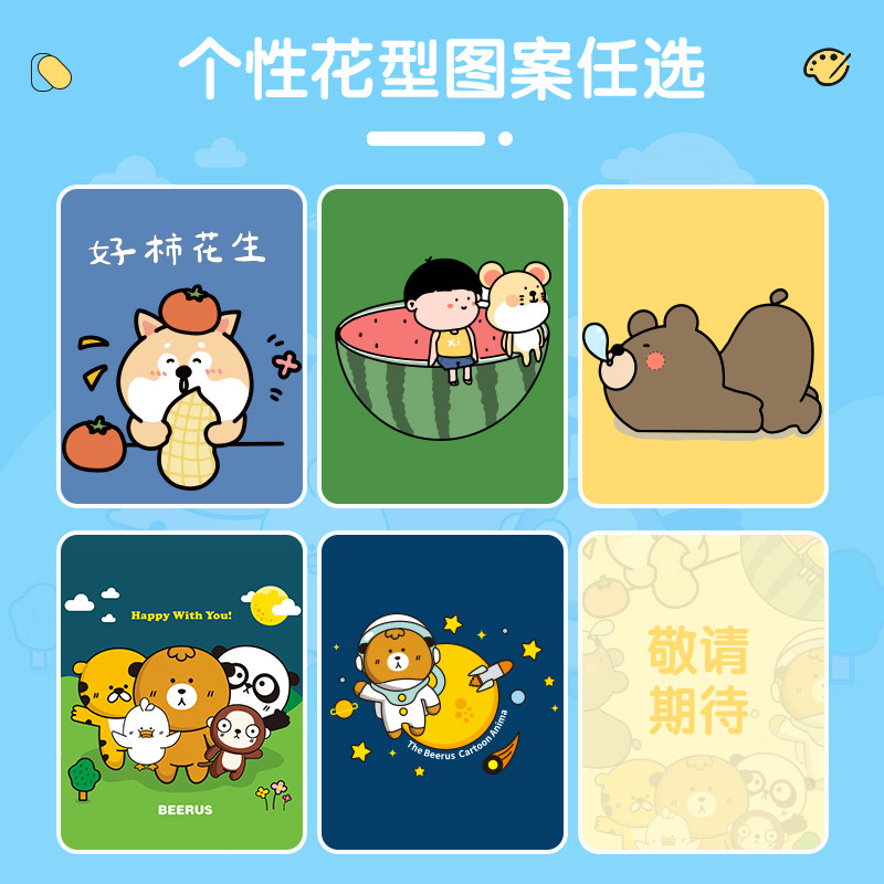 电动车坐垫套电瓶车防水防晒隔热坐垫罩电车摩托车四季通用座椅套