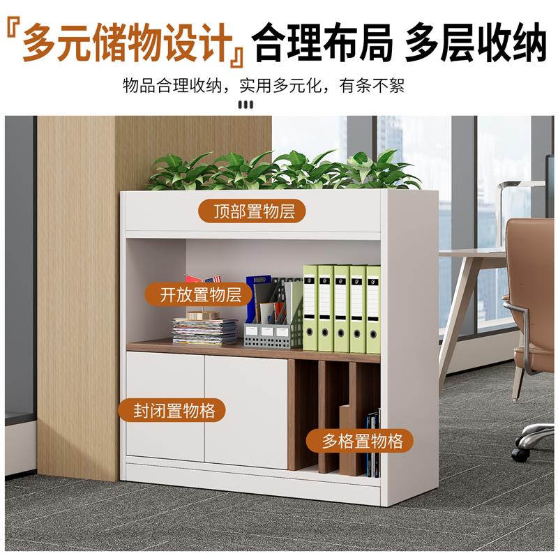 办公室木质隔断柜文件储物柜屏风装饰花槽柜置物架工位多层边柜