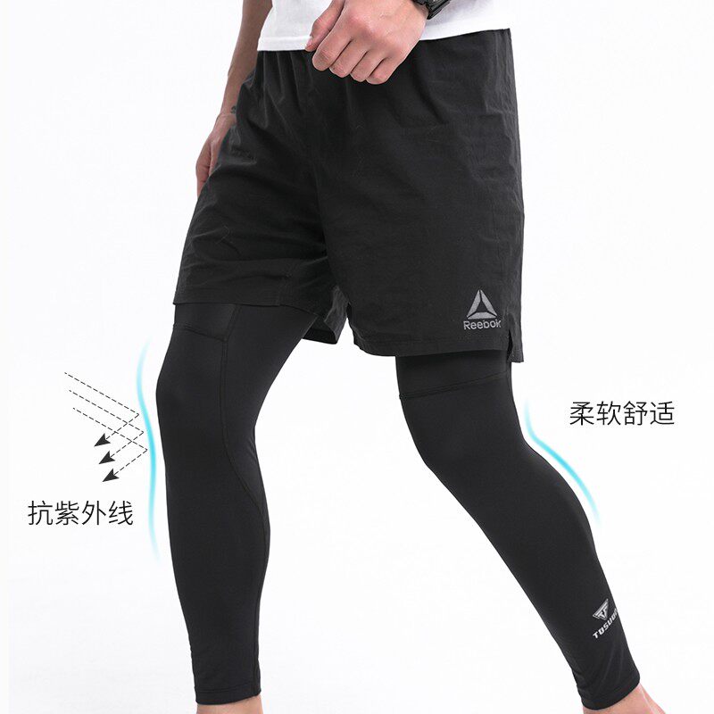 冰丝防晒腿套男女护臂篮球运动护膝户外钓鱼跑步冰凉袜套脚套装备