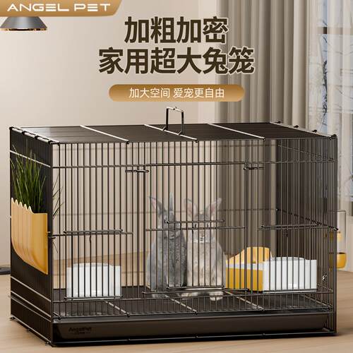 兔子笼子特大号家用室内专用荷兰猪豚鼠自动清粪易清理豪华别墅笼