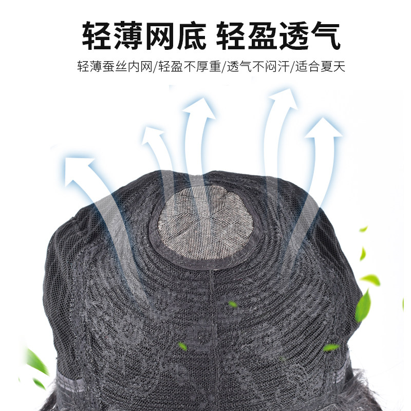 男士假发毛寸补前额秃顶一片式补发片韩版帅气无痕真发头顶补发片