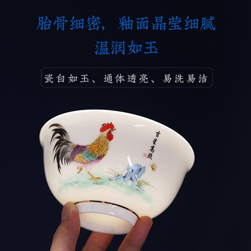 德化白瓷冰种玉瓷中式复古公鸡碗套装家用耐高温陶瓷餐具鸡公碗盘