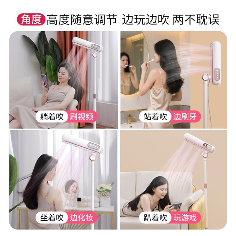 立式落地吹风机家用免手持吹风机老人儿童小孩子懒人全自动吹头发