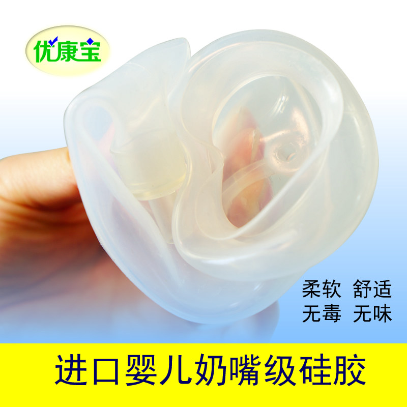卧床接尿器老人失尿禁裤男小便器女尿壶瘫痪病人硅胶夜壶防漏尿