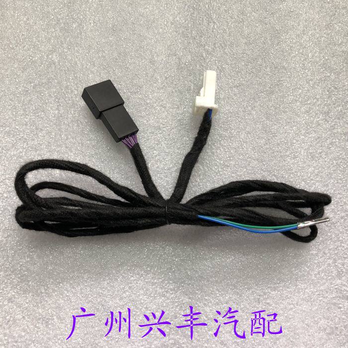 适用于19-21款卡罗拉 雷凌换挡拨片 方向盘拨片 档位拨片 全套