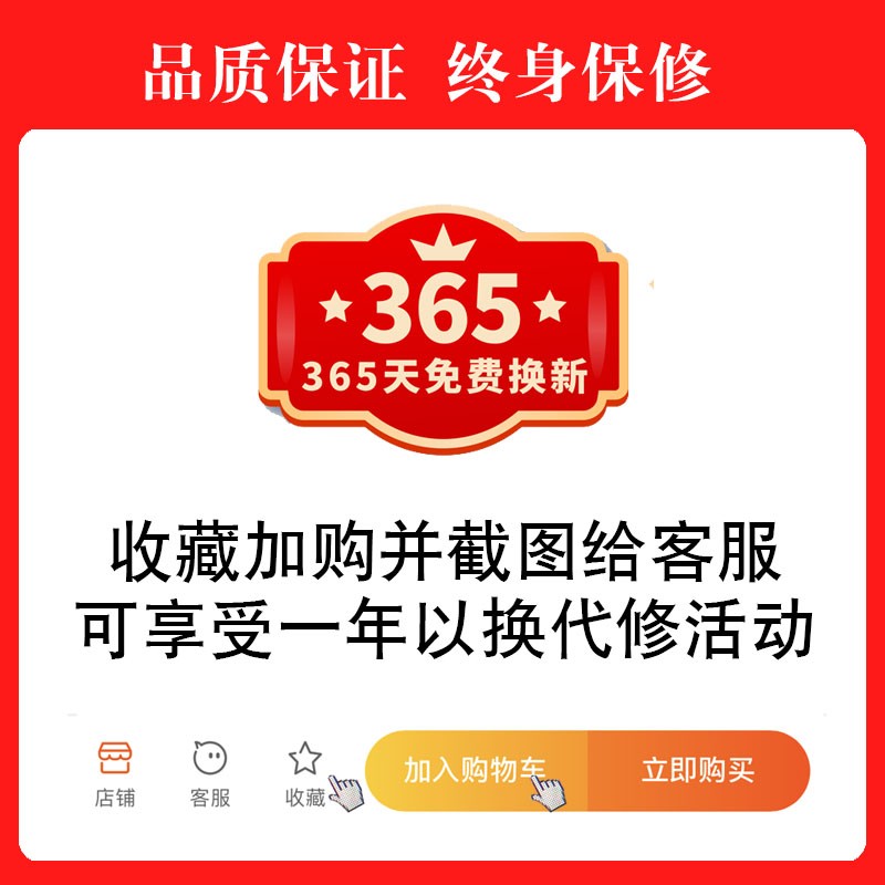 伟杰吊瓶式蒸汽大功率熨斗工业熨斗裁缝窗帘店电熨斗服装店干洗店