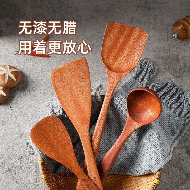 新款弯柄乌檀木铲不粘锅专用炒菜铲子木质厨具套装家用无漆木锅铲