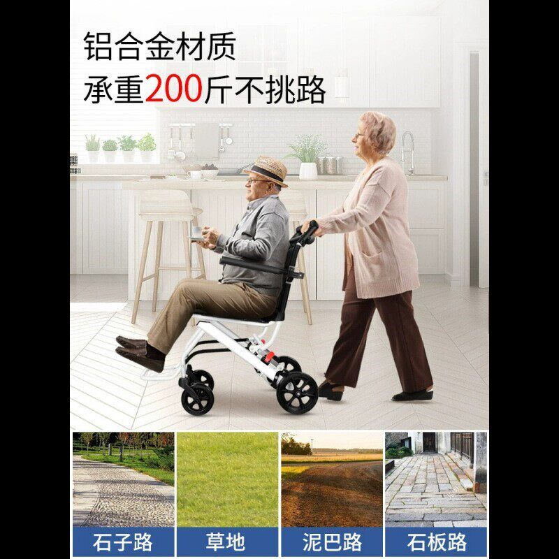 便携式折叠椅带轮子户外多功能儿童观光推车可折叠老人移动旅行