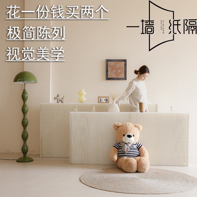 展会搭建设计中岛展台纸展示台柜架折叠移动产品样品商品陈列柜架