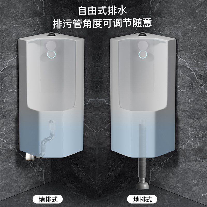 创新小户型墙角小便器男士挂墙式陶瓷感应小便斗家用三角落小便池