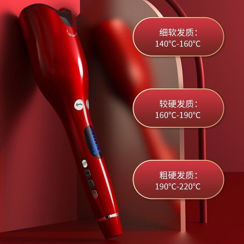 跨境玫瑰型自动卷发器陶瓷智能烫发器负离子懒人液晶自动卷发棒