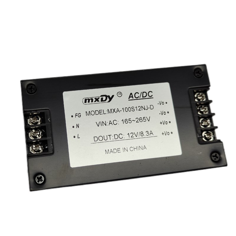 军温级AC/DC30-300W隔离电源模块220V转5V9V12V15V24V28V-40+85