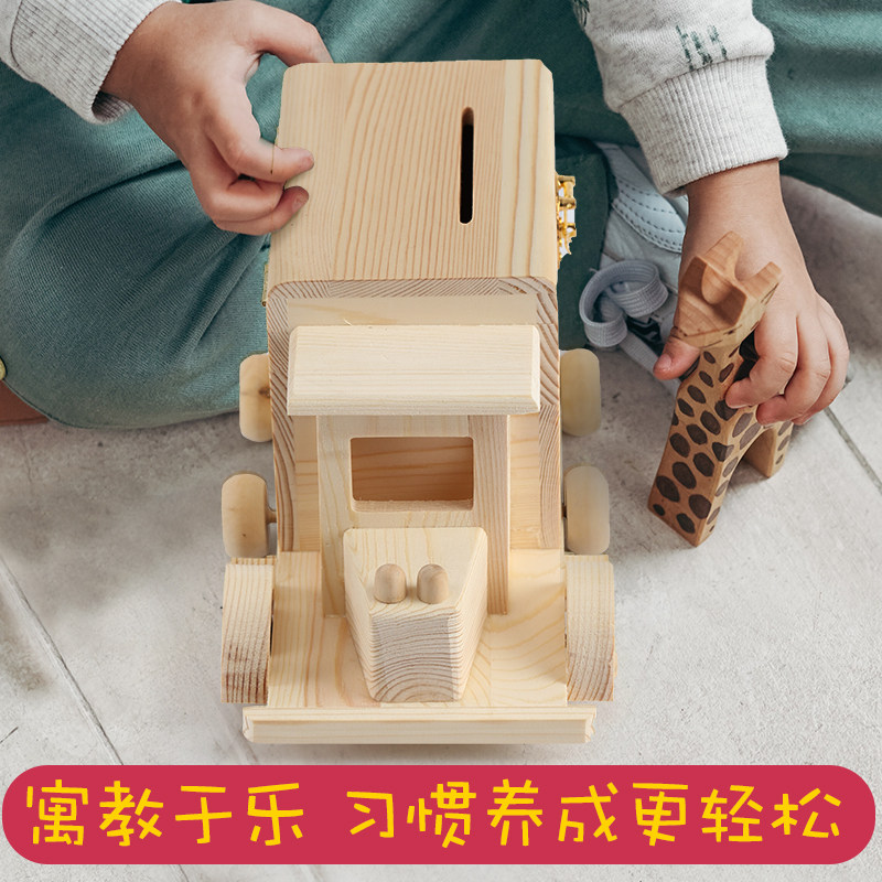 存钱罐儿童储钱罐可取创意个性男孩防摔密码箱储蓄罐存钱箱网红