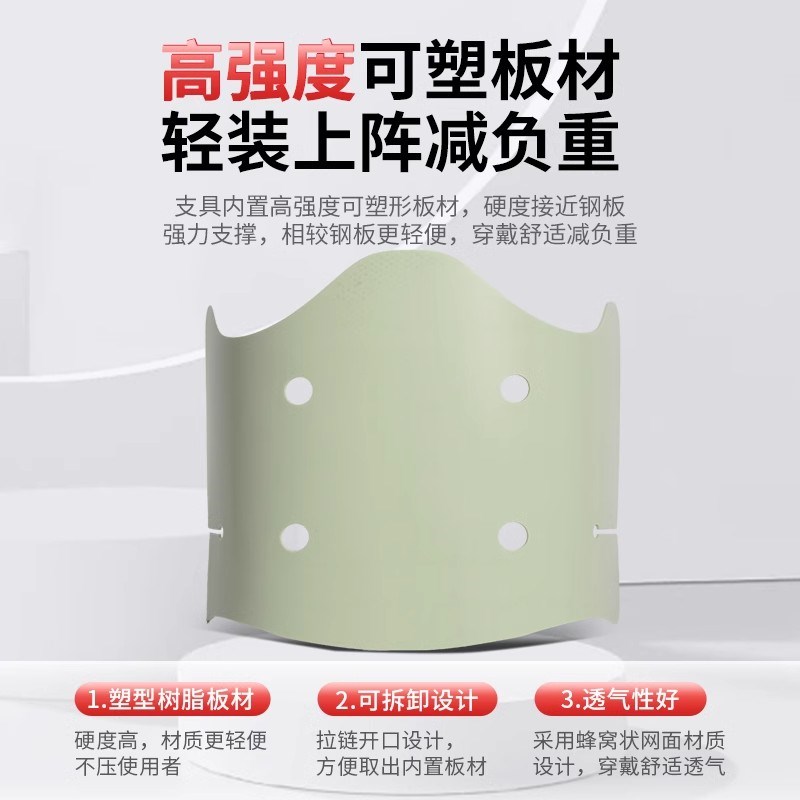 胸腰椎固定支具可调支架脊椎脊柱术后压缩性骨折康复护具护腰
