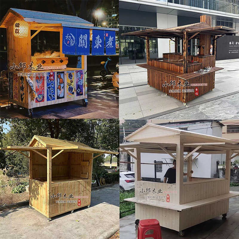 可移动复古小吃车 防腐木推车摊位 人力驱动餐车 松木制商业用怀