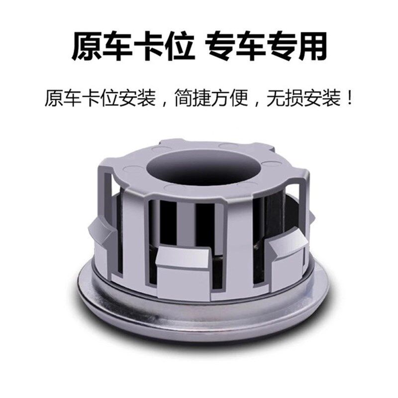 汽车磁悬浮轮毂灯led悬浮发光车标专用轮毂盖灯改装饰轮胎夜光灯