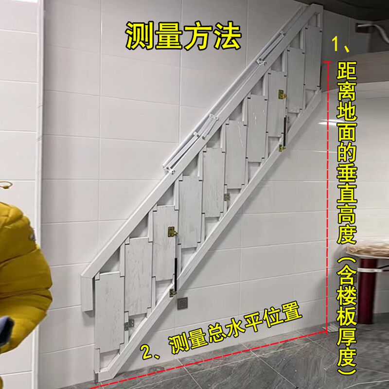 楼梯家用折叠梯子加厚铝合金踏步台阶家庭用小阁楼楼梯户外可折叠