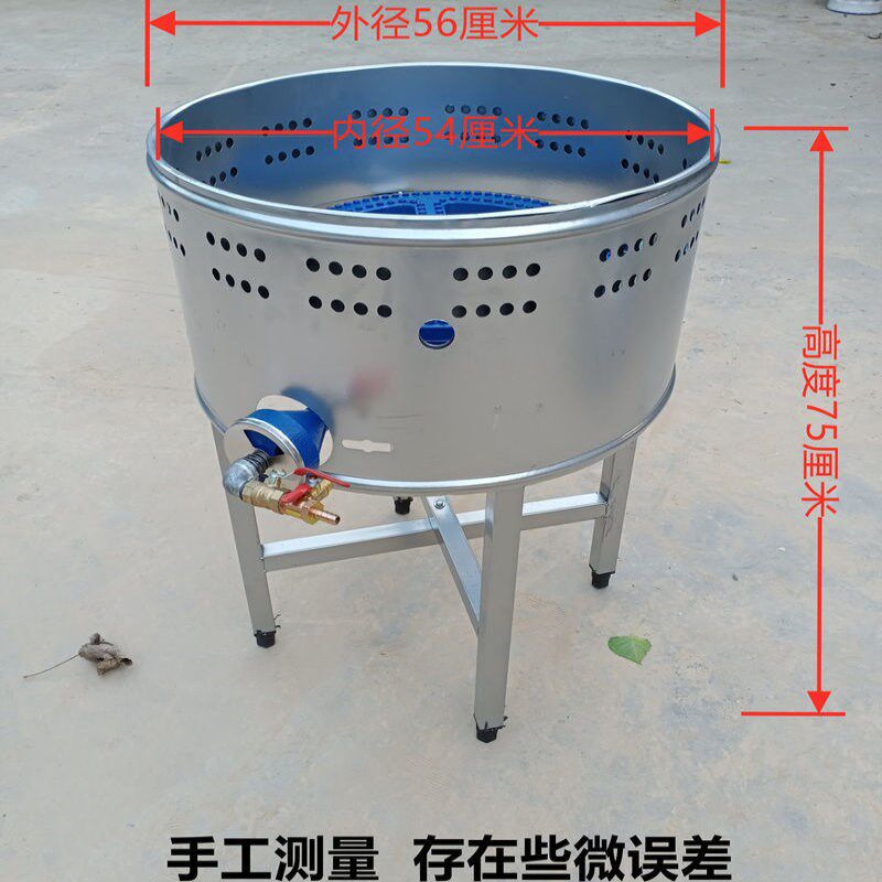 生煎炉煎包炉商用燃气炉子生煎锅煎毛蛋烙饼锅水煎包锅摆摊商用