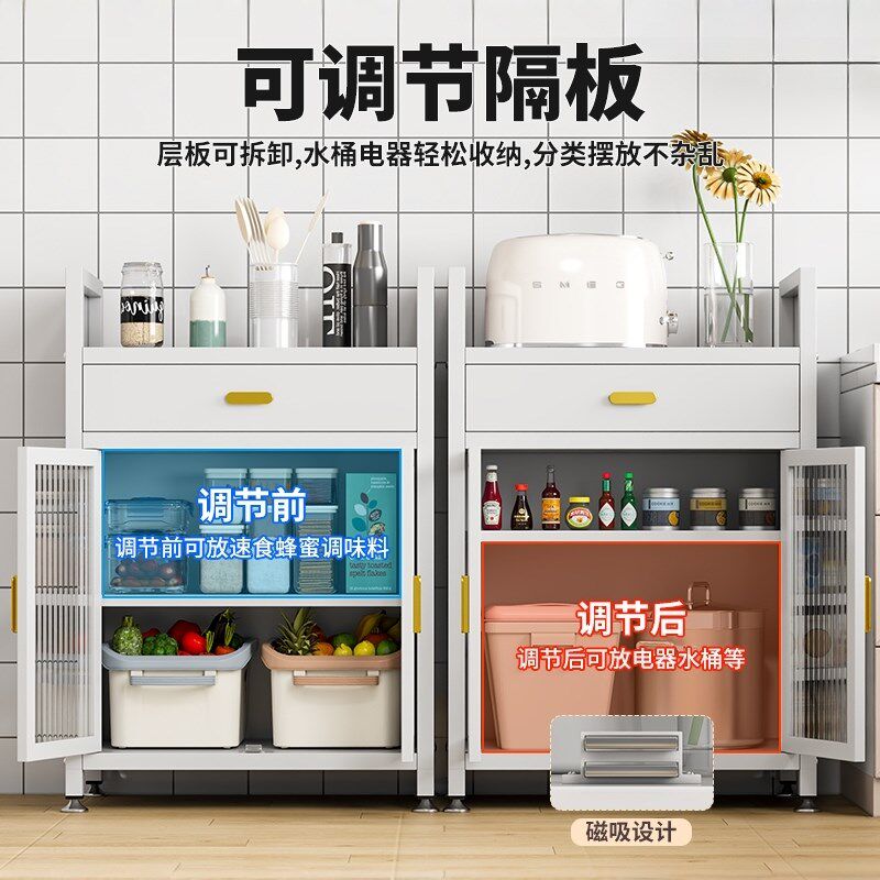 钢制餐边柜厨房橱柜碗柜收纳柜抽屉储物柜家用茶水柜入户鞋柜铁艺