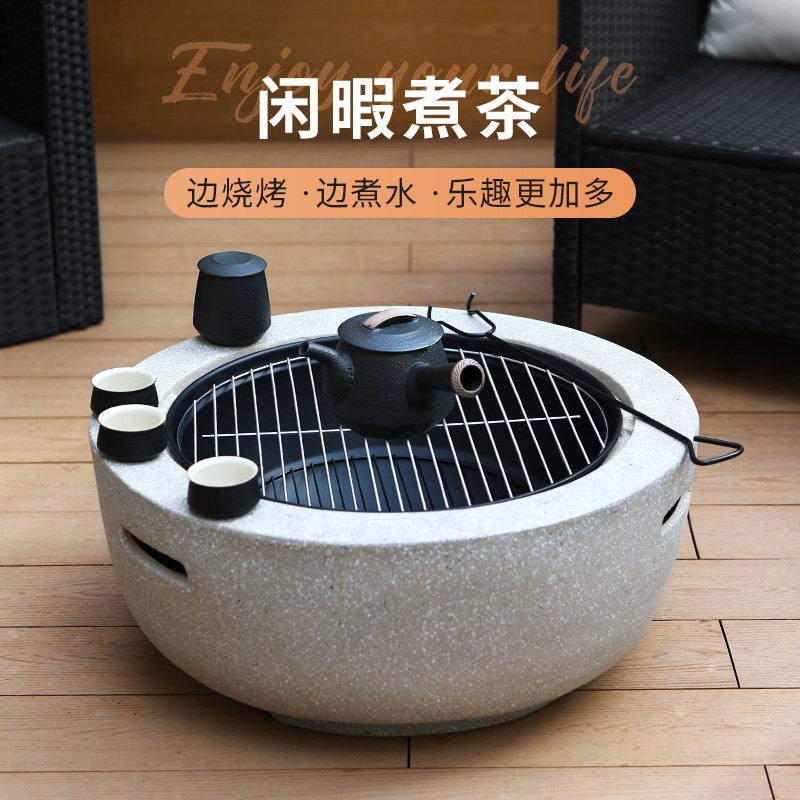 户外别墅烧烤桌室内取暖炉碳火盆家用炭火炉木炭烧烤炉庭院烤肉炉