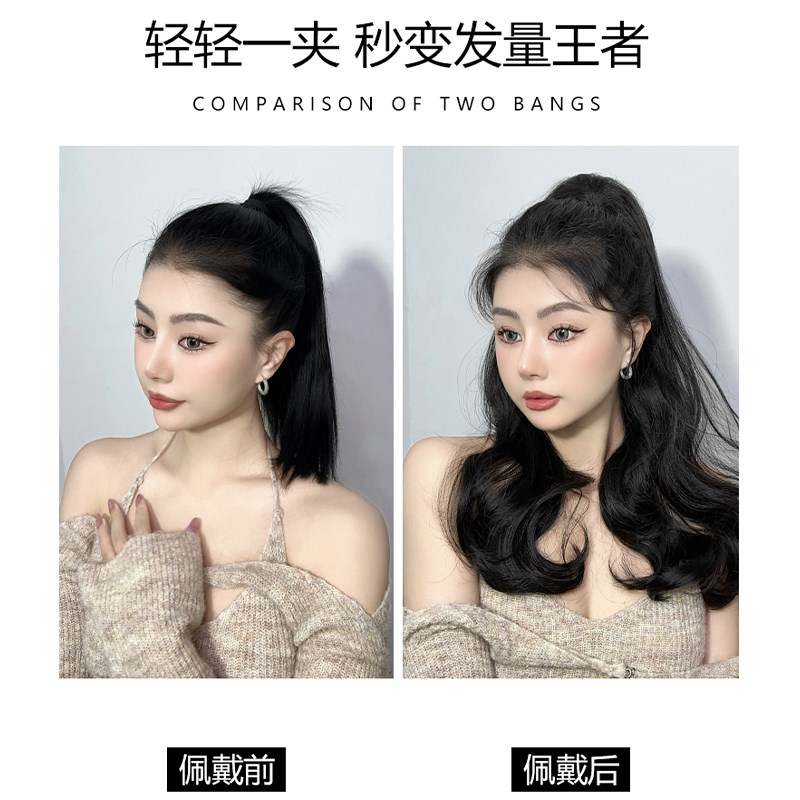 假发抓夹马尾假发辫长辫子发饰假马尾高端卷发仿真发2024新款发夹