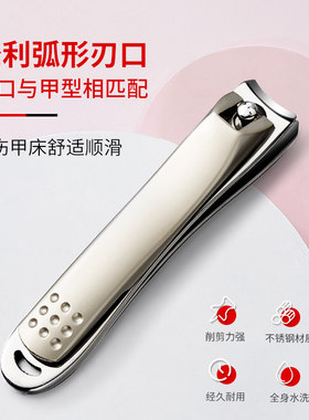 大吉鼻毛修剪器不锈钢手动免充电男女士刮剔毛器挖耳勺套装便携