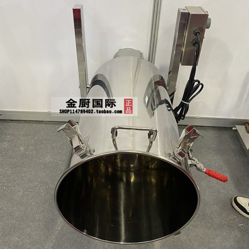 商用45L破壁打泥机60升大容量食品厂流质生姜辣椒80L菠菜打浆机