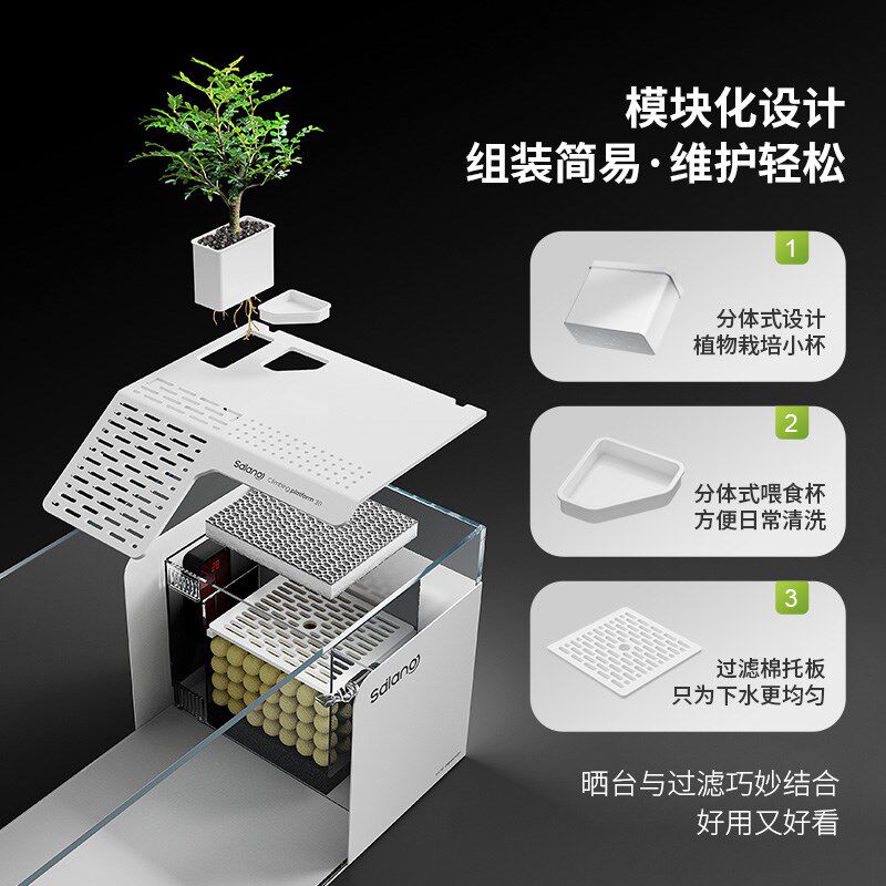龟缸家用生态乌龟饲养缸带爬台侧滤龟鱼混养自循环生态玻璃乌龟缸