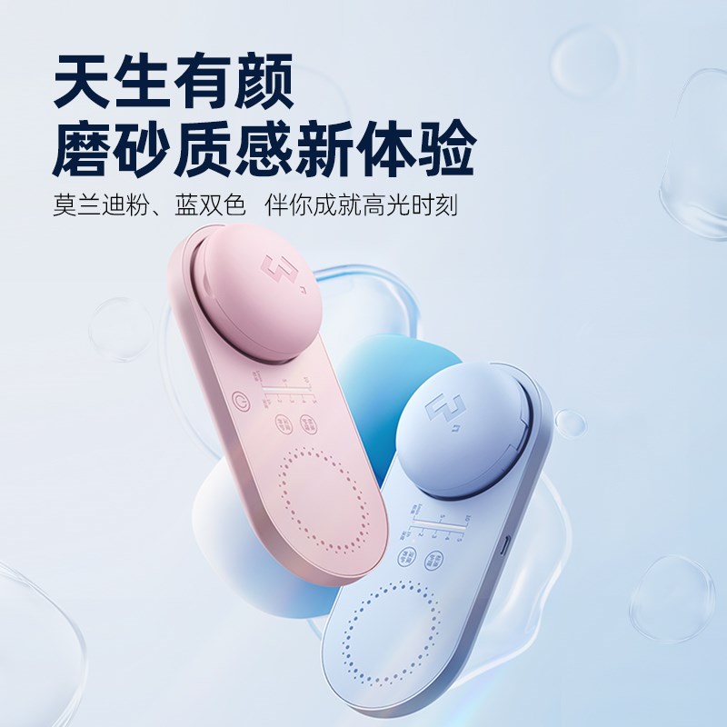 3n隐形眼镜清洗器美瞳盒子全自动除蛋白还原仪电动消毒仪清洁日抛