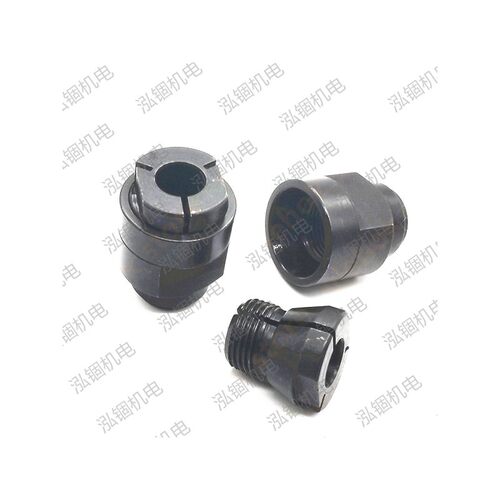 配12MM12.7MM 牧田雕刻机3601B电木铣修边木工开槽机夹头螺母配件