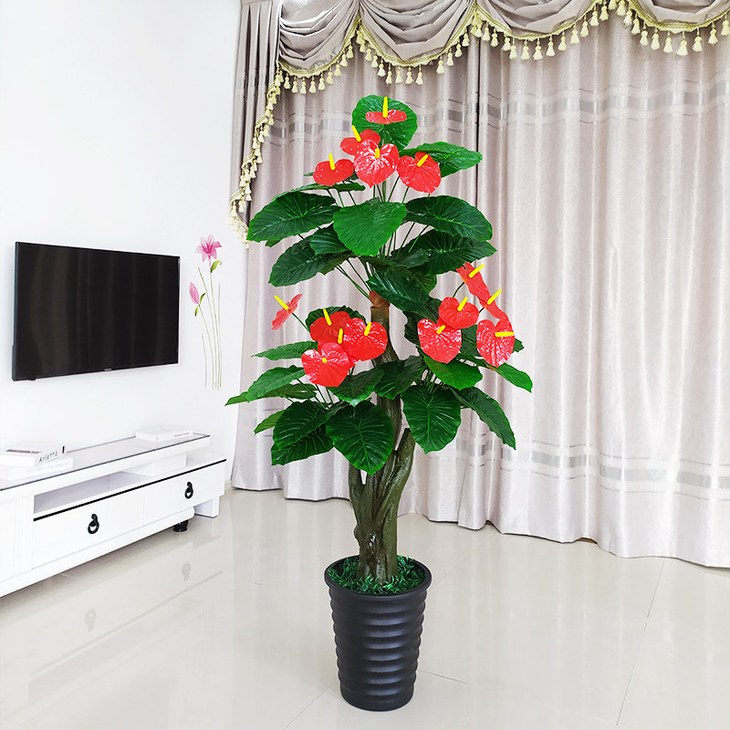 仿真植物红掌假树大型落地盆栽树塑料假花客厅室内装饰假绿植摆件