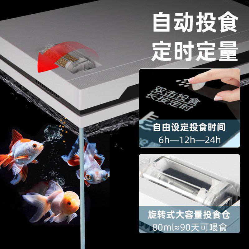 智能鱼缸超白玻璃客厅小型造景一体生态家用背景桌面循环2024新款