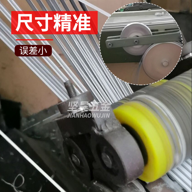 门窗卡槽密封条铝合金窗户缝隙条塑钢纱窗防蚊隔音防尘毛条定制
