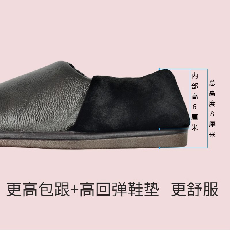 半包跟头层牛皮棉拖鞋冬季室内居家真皮拖鞋保暖棉鞋男女家居防滑