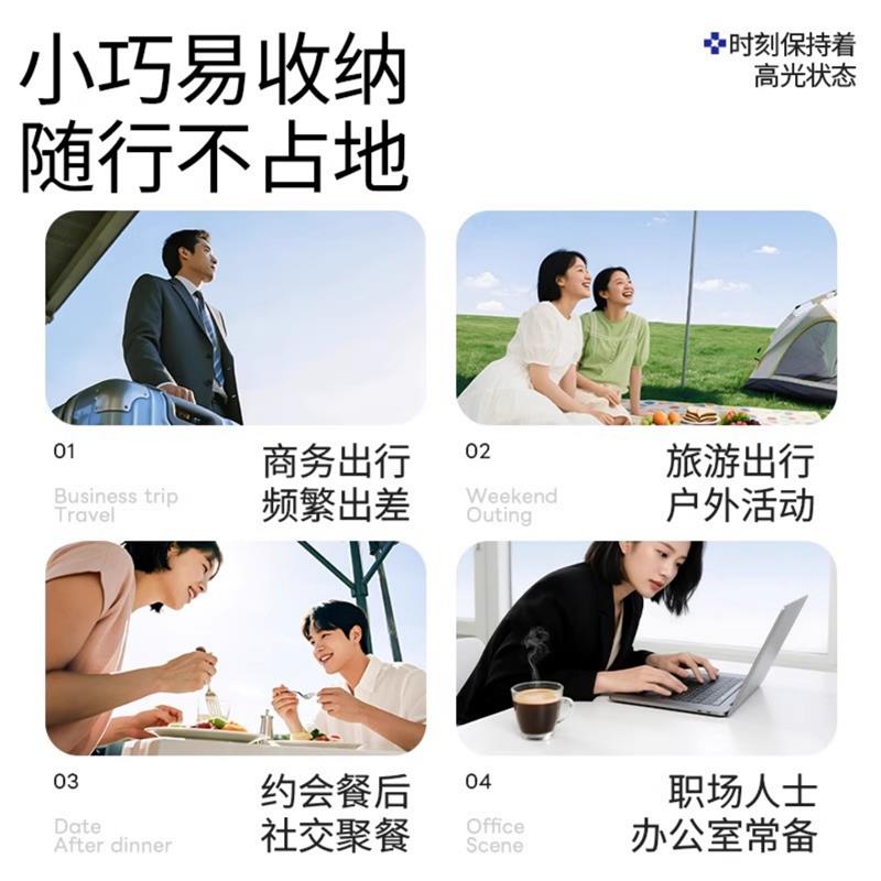 【张杰同款】牙膏牙刷旅行装便携式出差旅游可折叠护理套