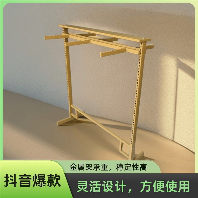 落地衣帽架家用晾衣架服装架男女装六臂货架铁艺童装店服装展示架