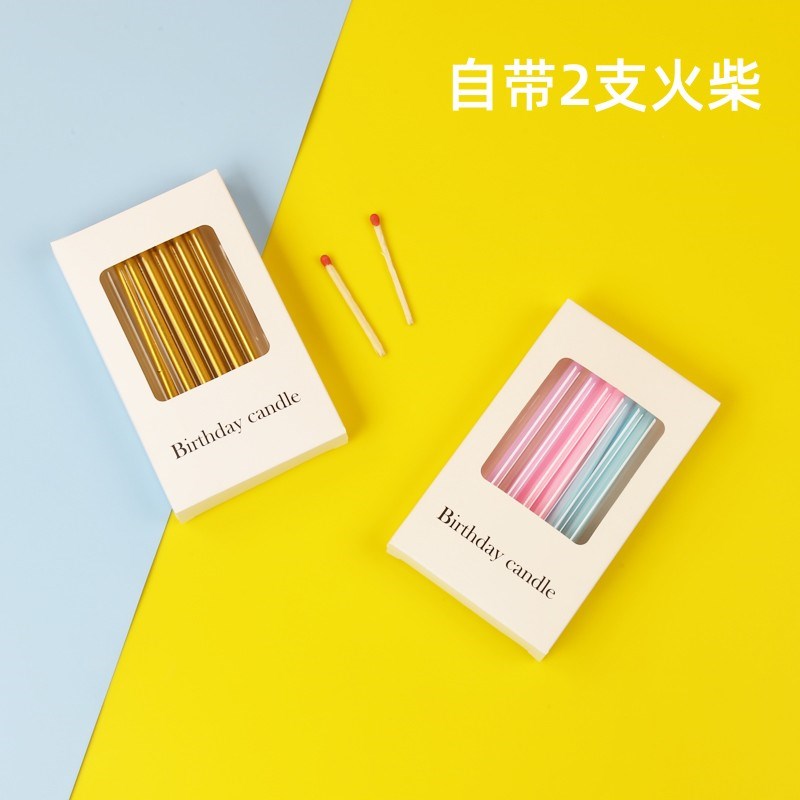 方纸盘蛋糕刀叉套装一次性高档餐具礼盒水滴盘叉刀蜡烛七合一组合