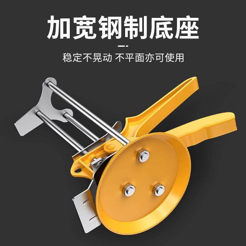 瓷砖顶高器高低调节器壁砖撑垫擡增升高器调平器升降器贴手动工具