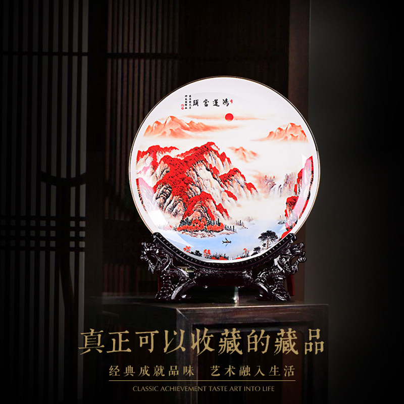 陶瓷家居博古架办公室客厅骨瓷描金鸿运当头风水招财装饰盘子摆件
