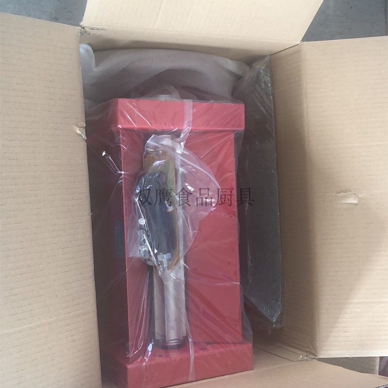 台湾手摇新鲜咖啡果剥皮机手动脱皮机去壳机电动咖啡豆脱壳去皮机