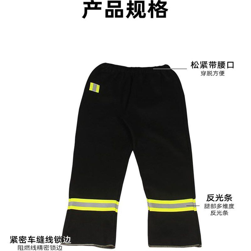 防火逃生裤隔温防火服家用灭火毯碳纤维消防防火毯斗篷火灾逃生用