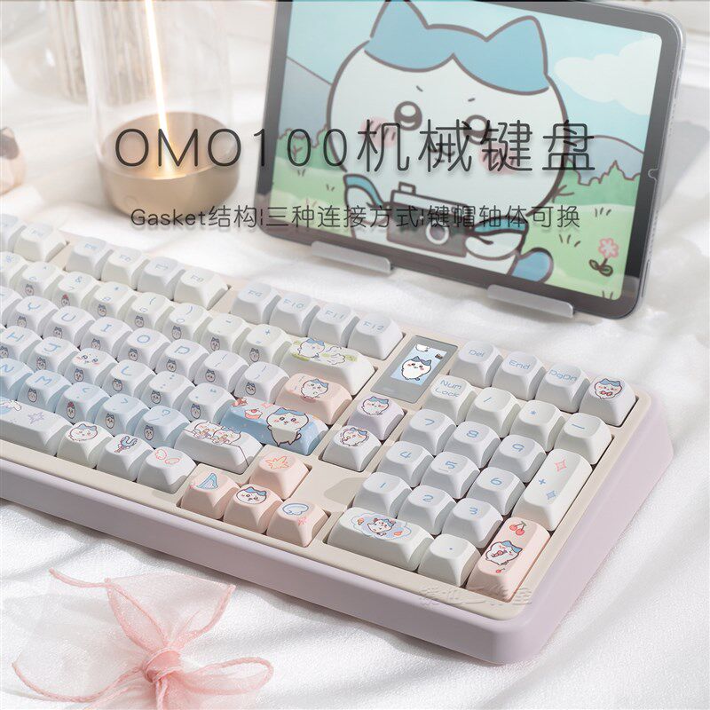 OMO100三模无线机械键盘有线gasket蓝牙静音客制化套件女生麻将音图片