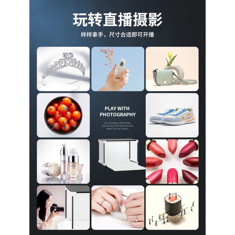 LED摄影棚80cm淘宝柔光箱拍摄灯大型摄影箱拍照小型灯箱静物拍摄