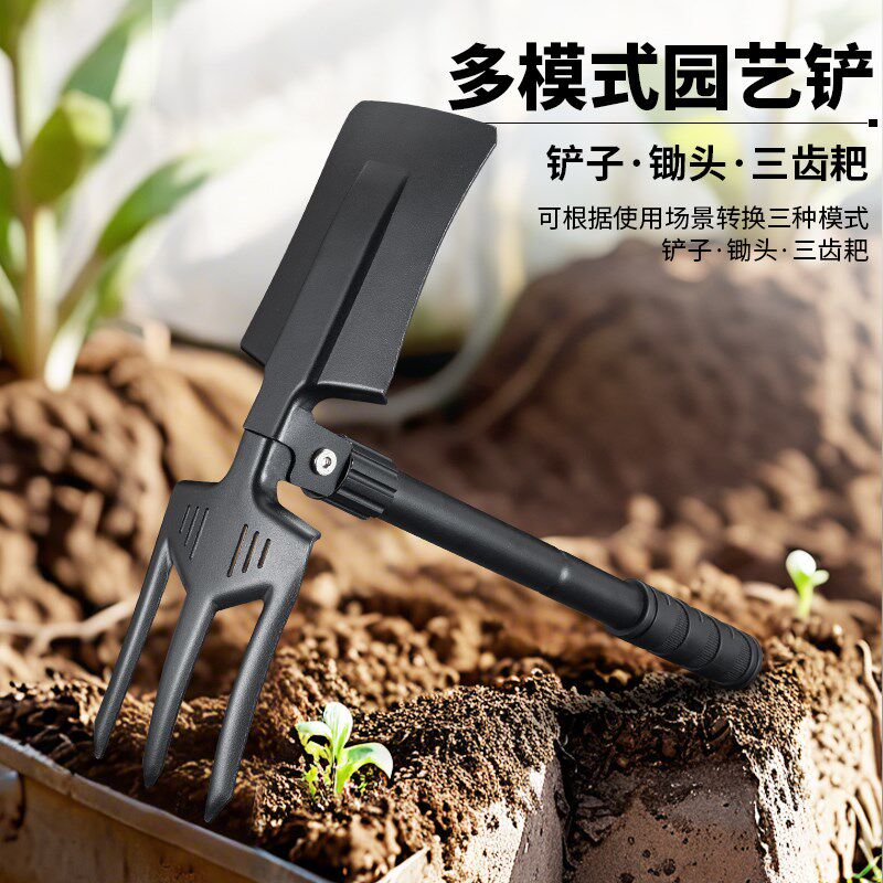 昌林1537锰钢两头忙折叠工兵铲园艺耙子种花种菜钓鱼户外小铁锹