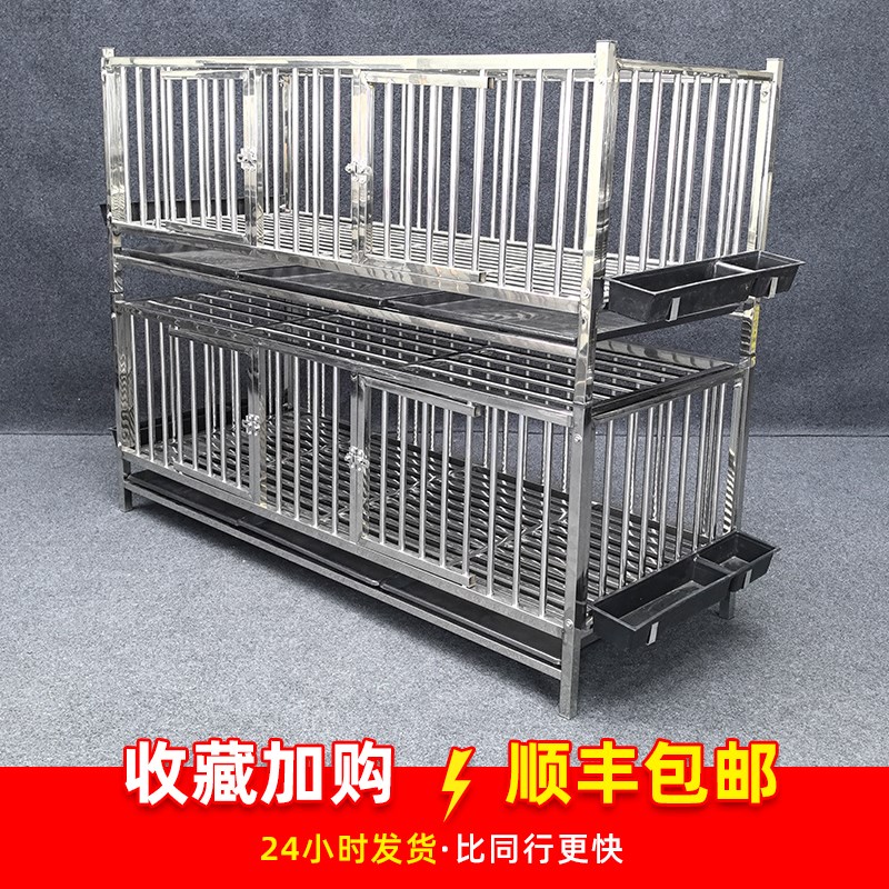 新款加厚不锈钢大鸡笼子家用特大号双层养殖笼鸡舍户外养鸡笼鸡窝