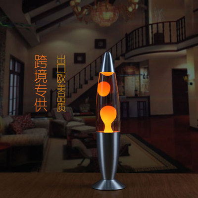 创意火山熔岩灯岩浆氛围台灯 浮游水母小夜灯