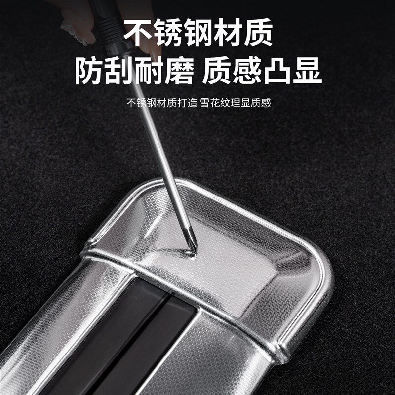 适用于新问界M8二排座椅下连体轨道贴片不锈钢汽车内改装饰板配件