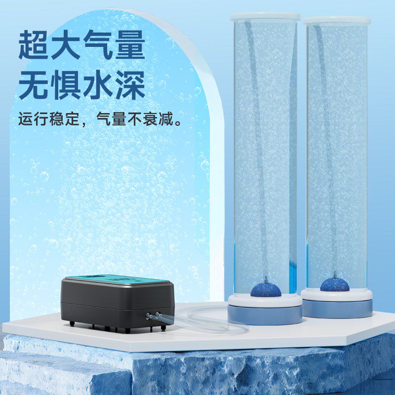 氧气泵鱼缸家用养鱼小型便携式增氧打氧器静音usb增氧泵充电两用